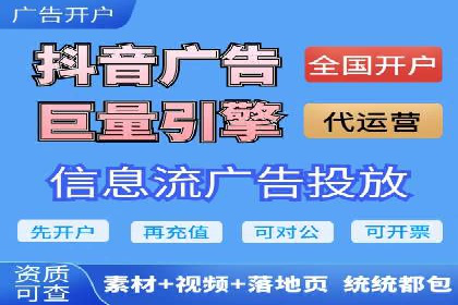 从案例看百度信息流：内容创业者的福音