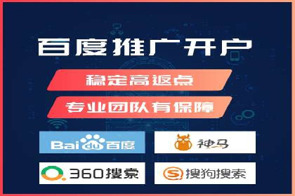 信息流竞价优化实战：案例分析及策略